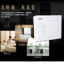 樂清圣明SMX型多媒體模塊信息箱 生產(chǎn)、銷售與多媒體制作應用